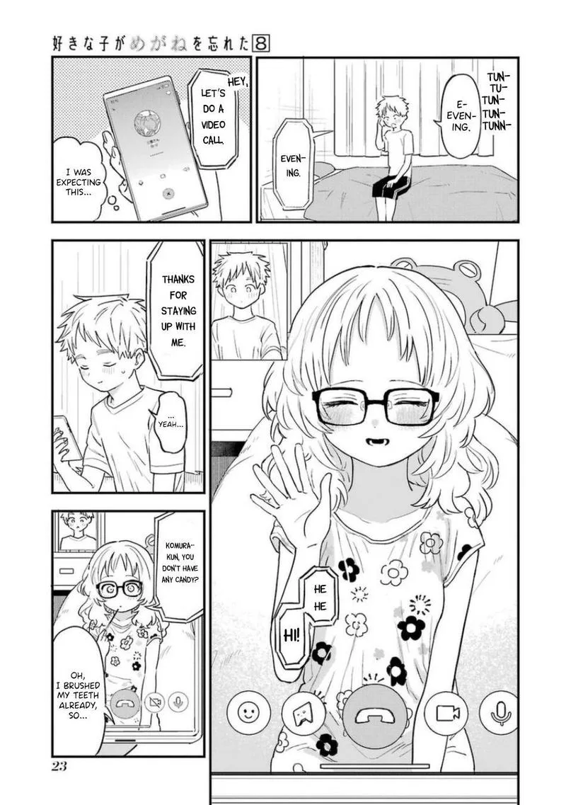 Sukinako ga Megane wo Wasureta Chapter 76 page 5