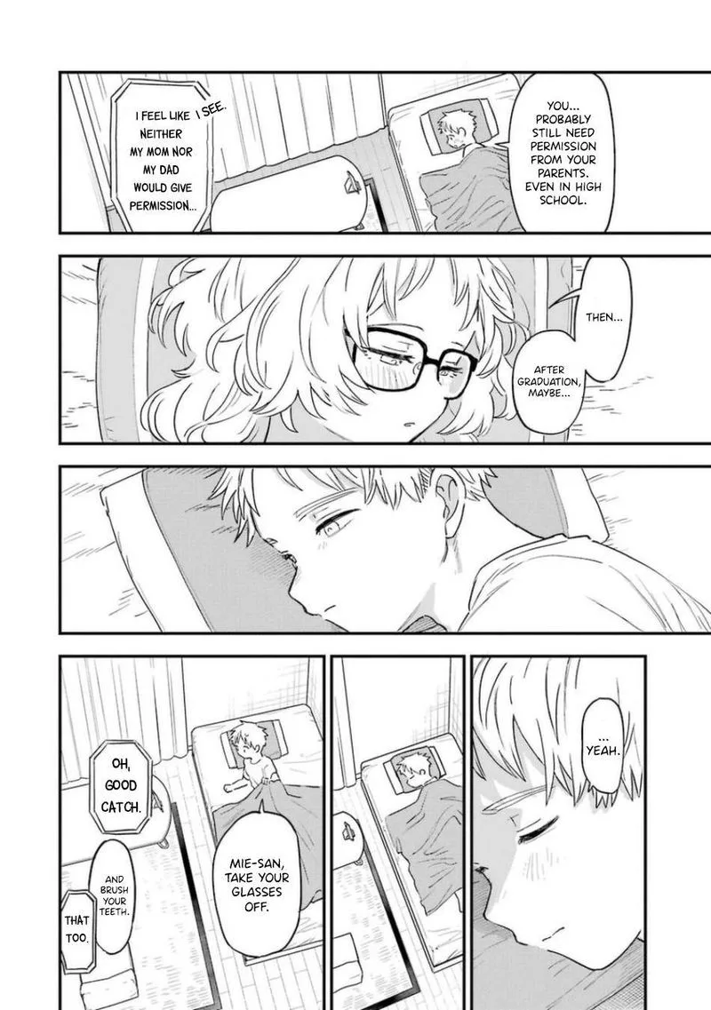 Sukinako ga Megane wo Wasureta Chapter 76 page 14