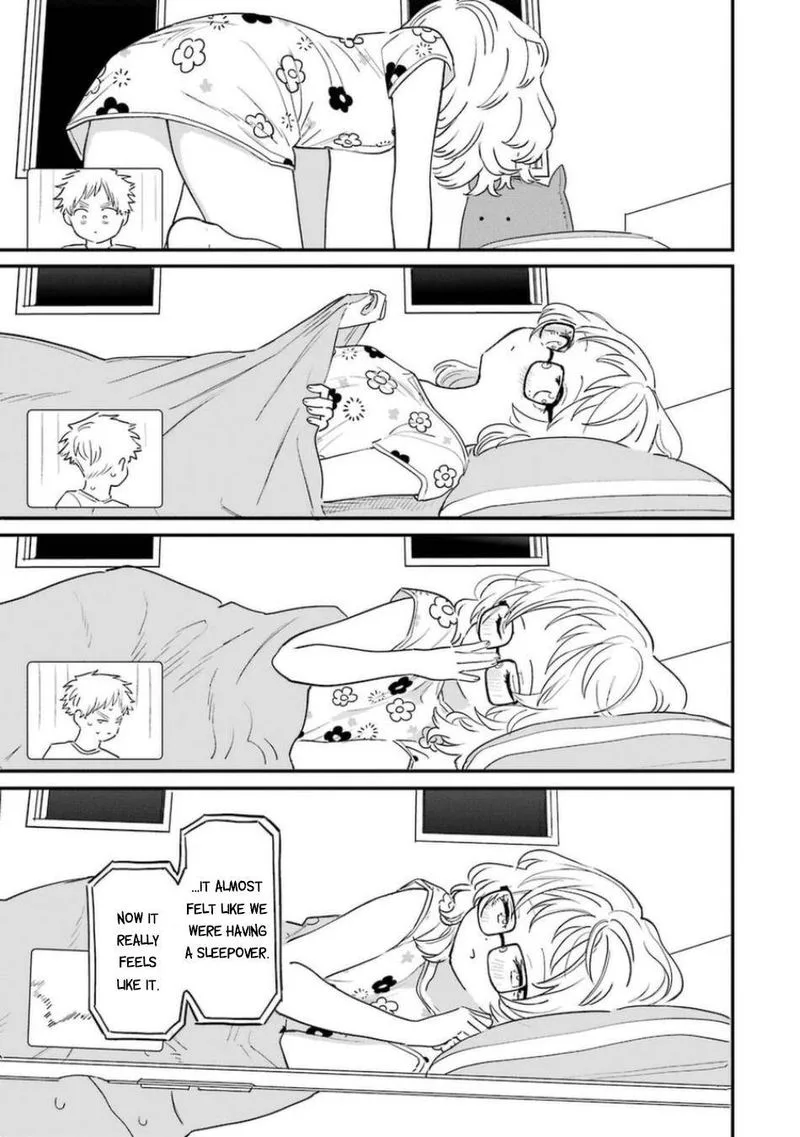 Sukinako ga Megane wo Wasureta Chapter 76 page 11