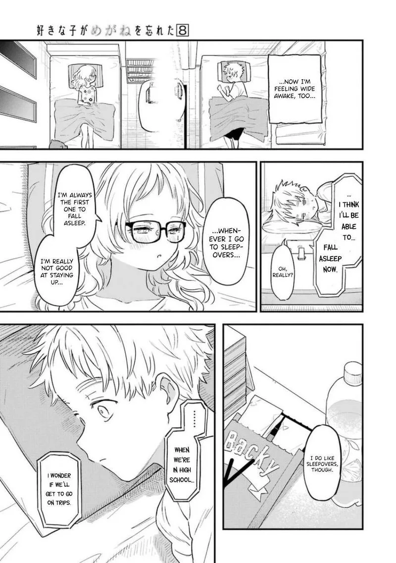 Sukinako ga Megane wo Wasureta Chapter 76 page 13