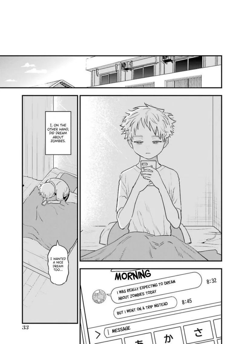 Sukinako ga Megane wo Wasureta Chapter 76 page 15