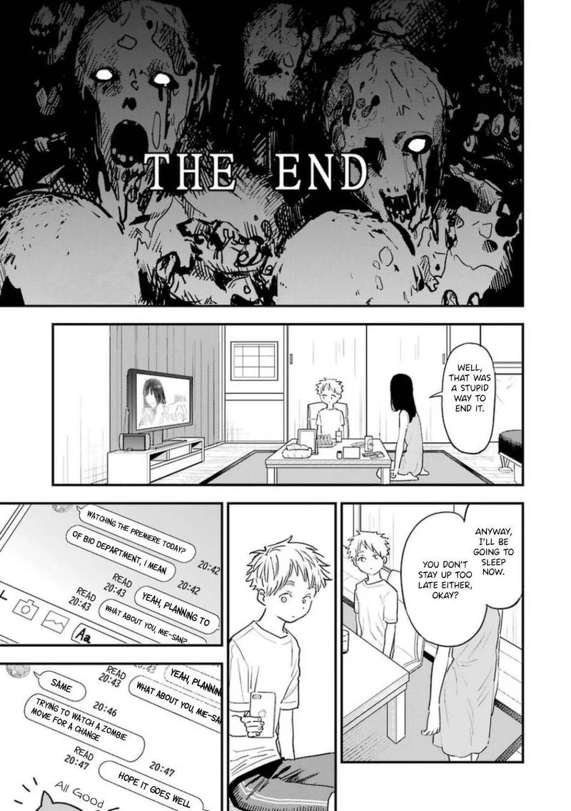 Sukinako ga Megane wo Wasureta Chapter 76 page 1