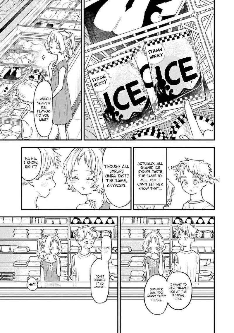 Sukinako ga Megane wo Wasureta Chapter 77 page 7