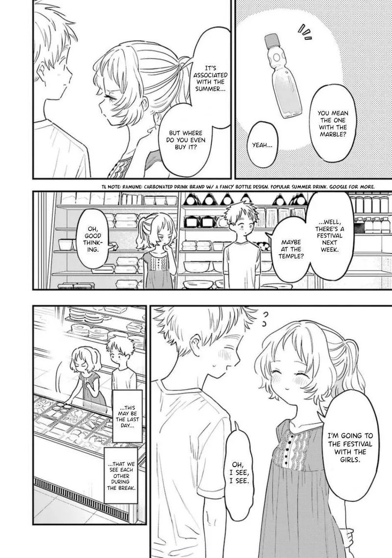 Sukinako ga Megane wo Wasureta Chapter 77 page 6