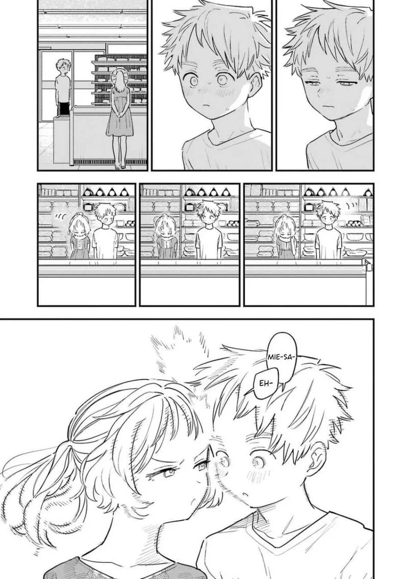 Sukinako ga Megane wo Wasureta Chapter 77 page 3