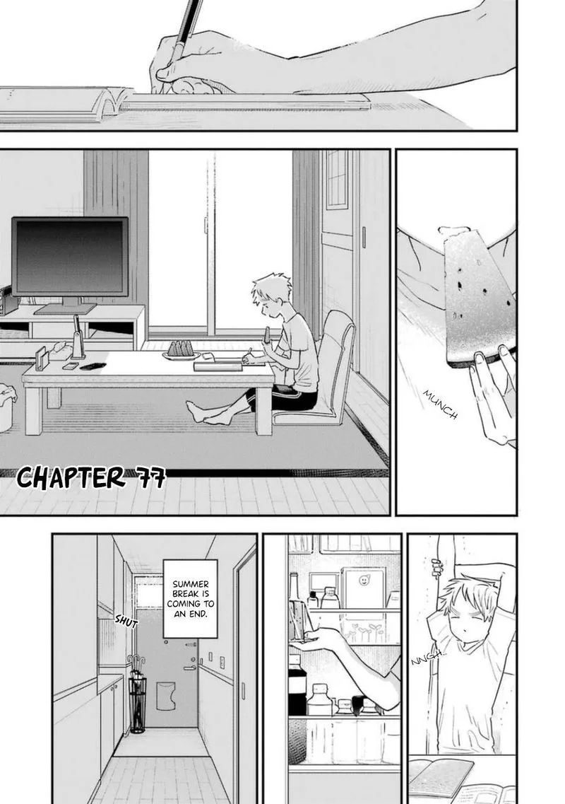 Sukinako ga Megane wo Wasureta Chapter 77 page 1