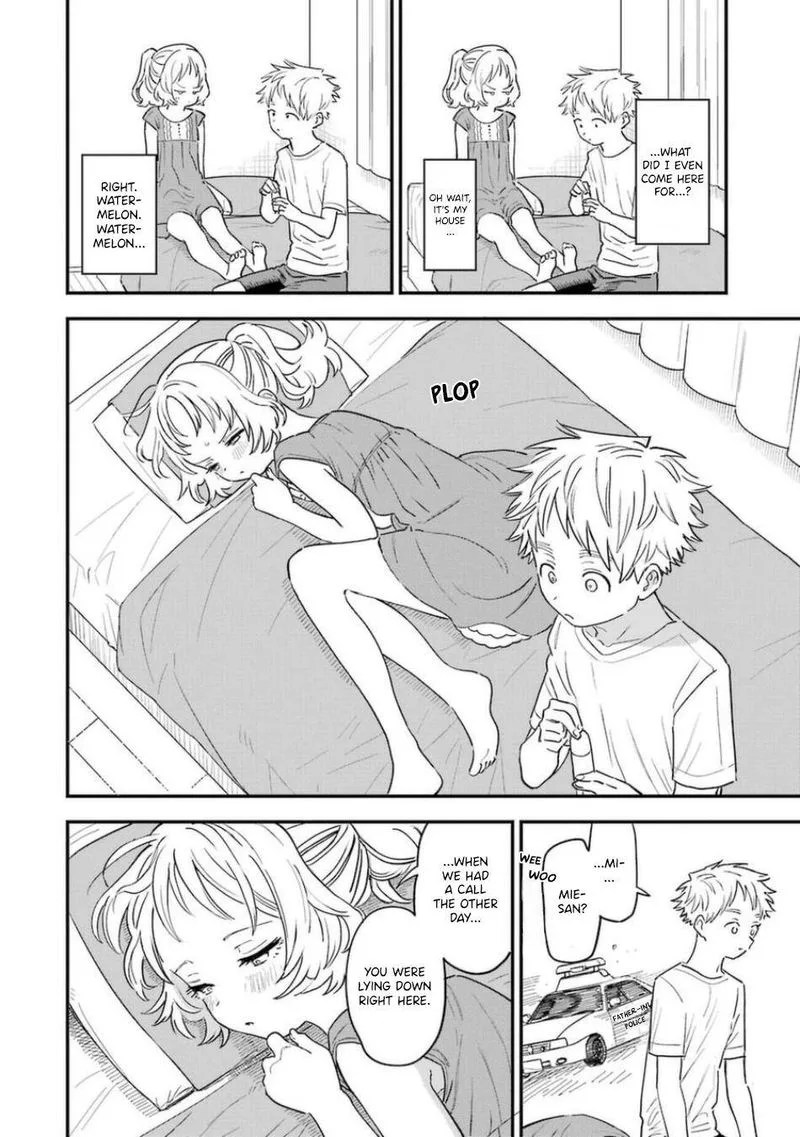 Sukinako ga Megane wo Wasureta Chapter 78 page 8