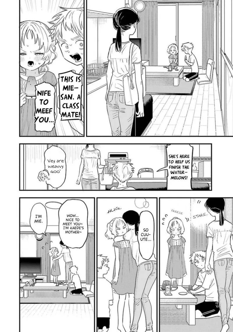 Sukinako ga Megane wo Wasureta Chapter 78 page 14