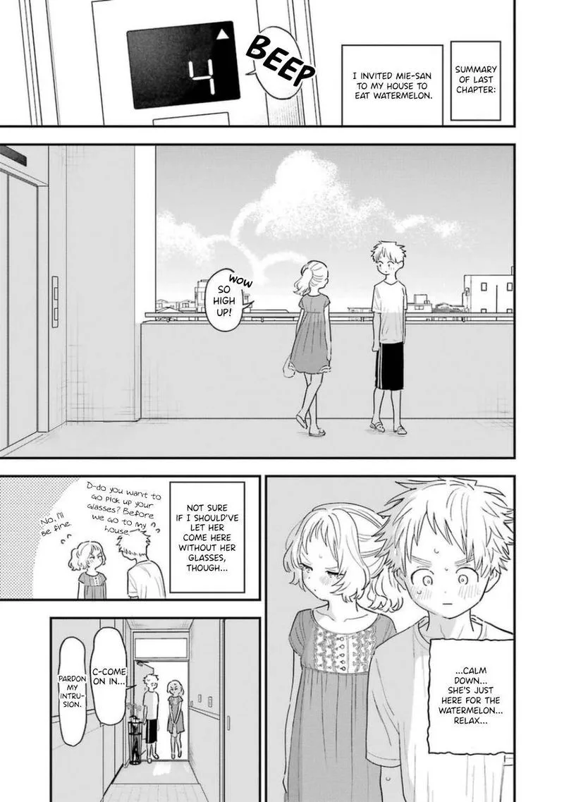 Sukinako ga Megane wo Wasureta Chapter 78 page 1