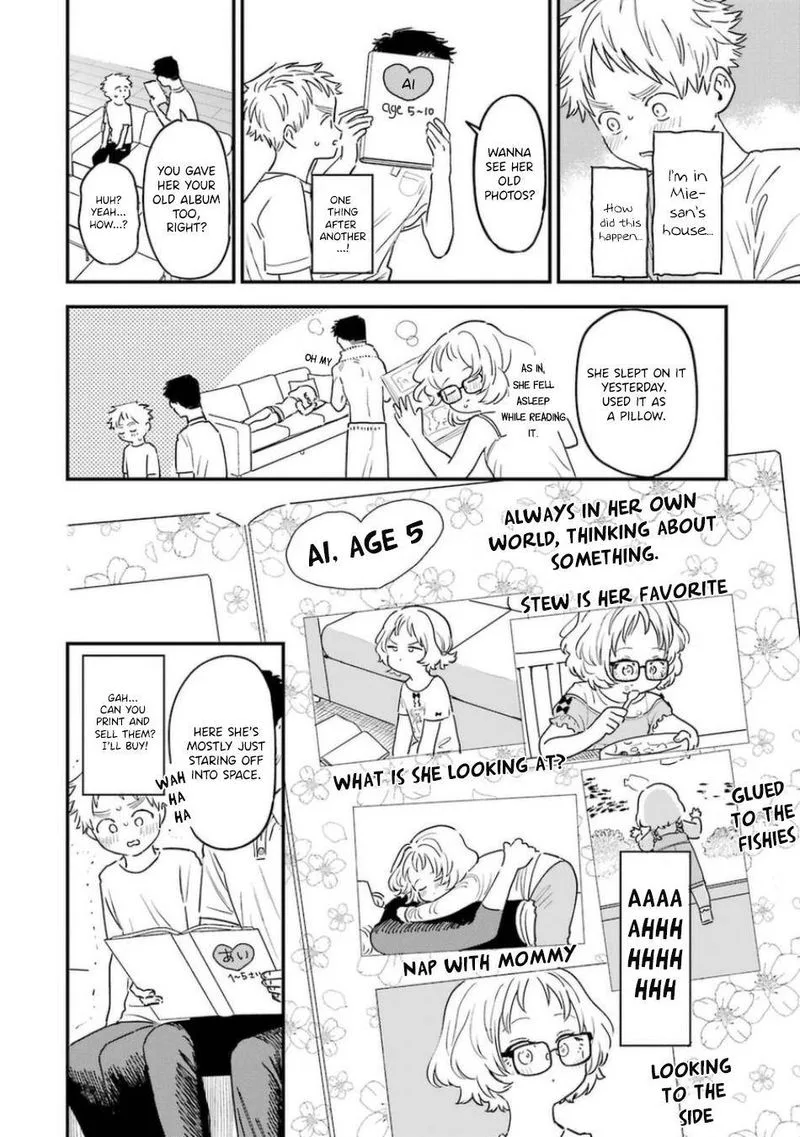 Sukinako ga Megane wo Wasureta Chapter 79 page 4