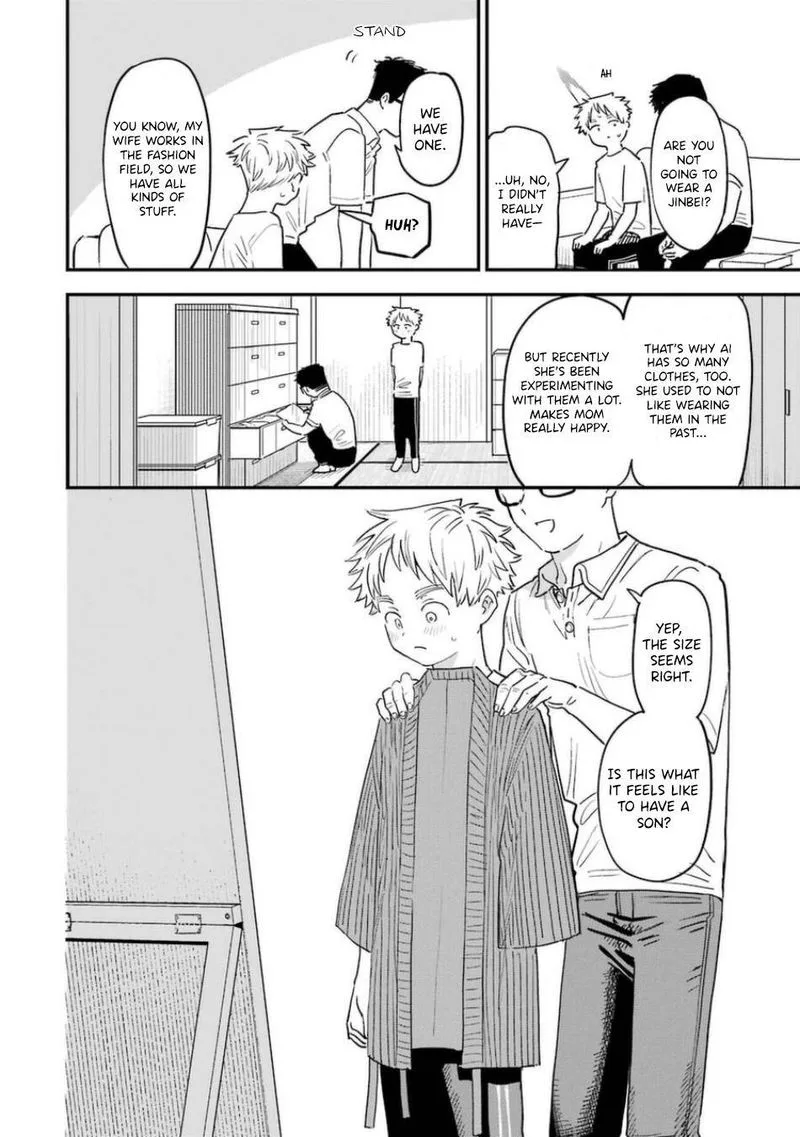 Sukinako ga Megane wo Wasureta Chapter 79 page 8
