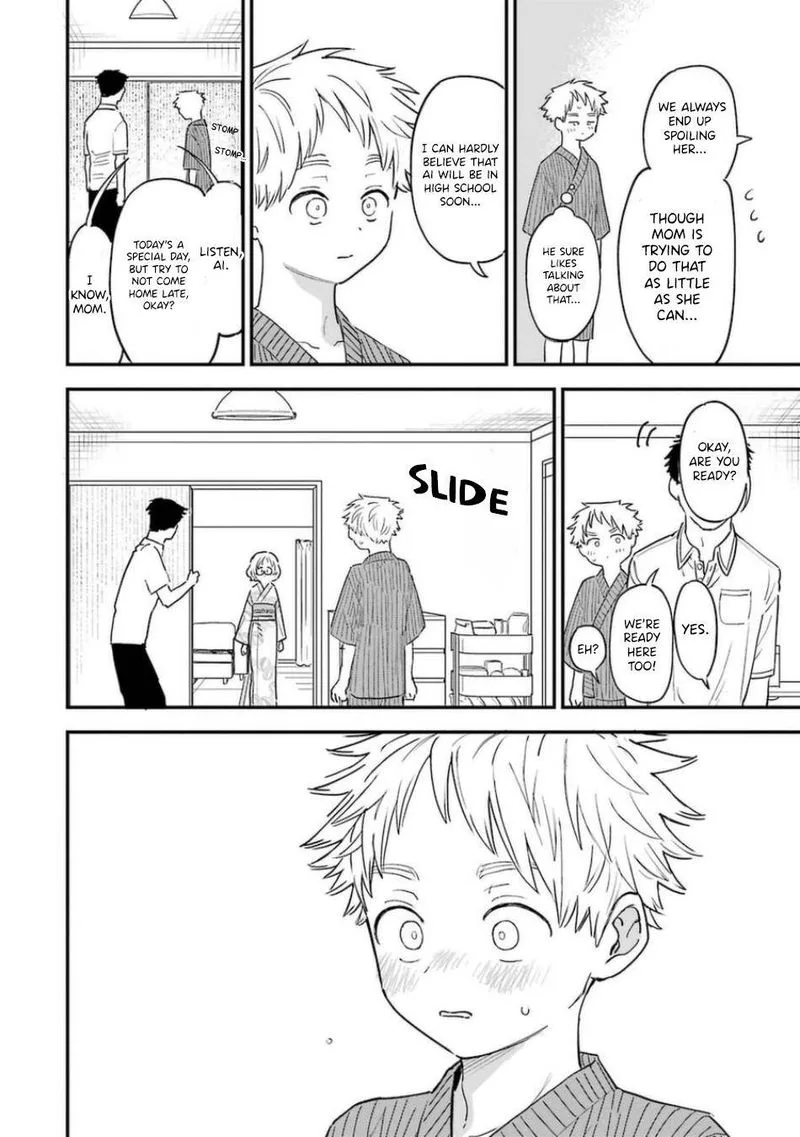 Sukinako ga Megane wo Wasureta Chapter 79 page 10