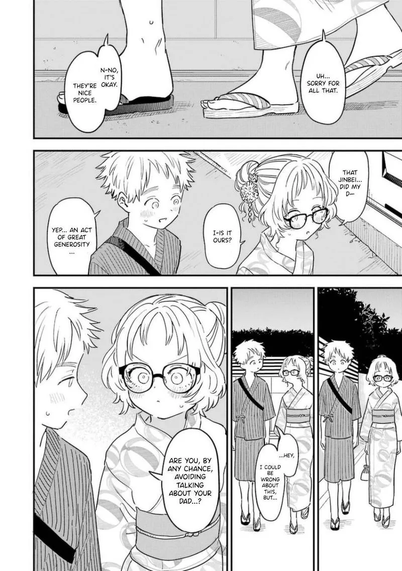 Sukinako ga Megane wo Wasureta Chapter 79 page 12