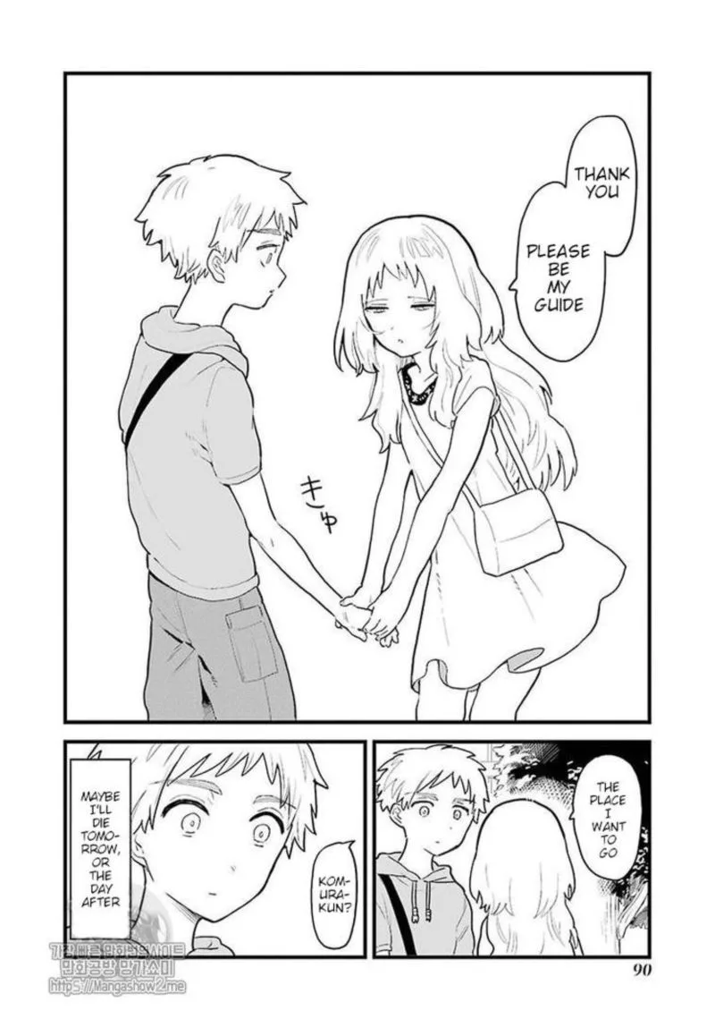 Sukinako ga Megane wo Wasureta Chapter 8 page 4
