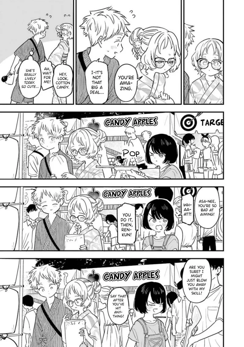Sukinako ga Megane wo Wasureta Chapter 80 page 5