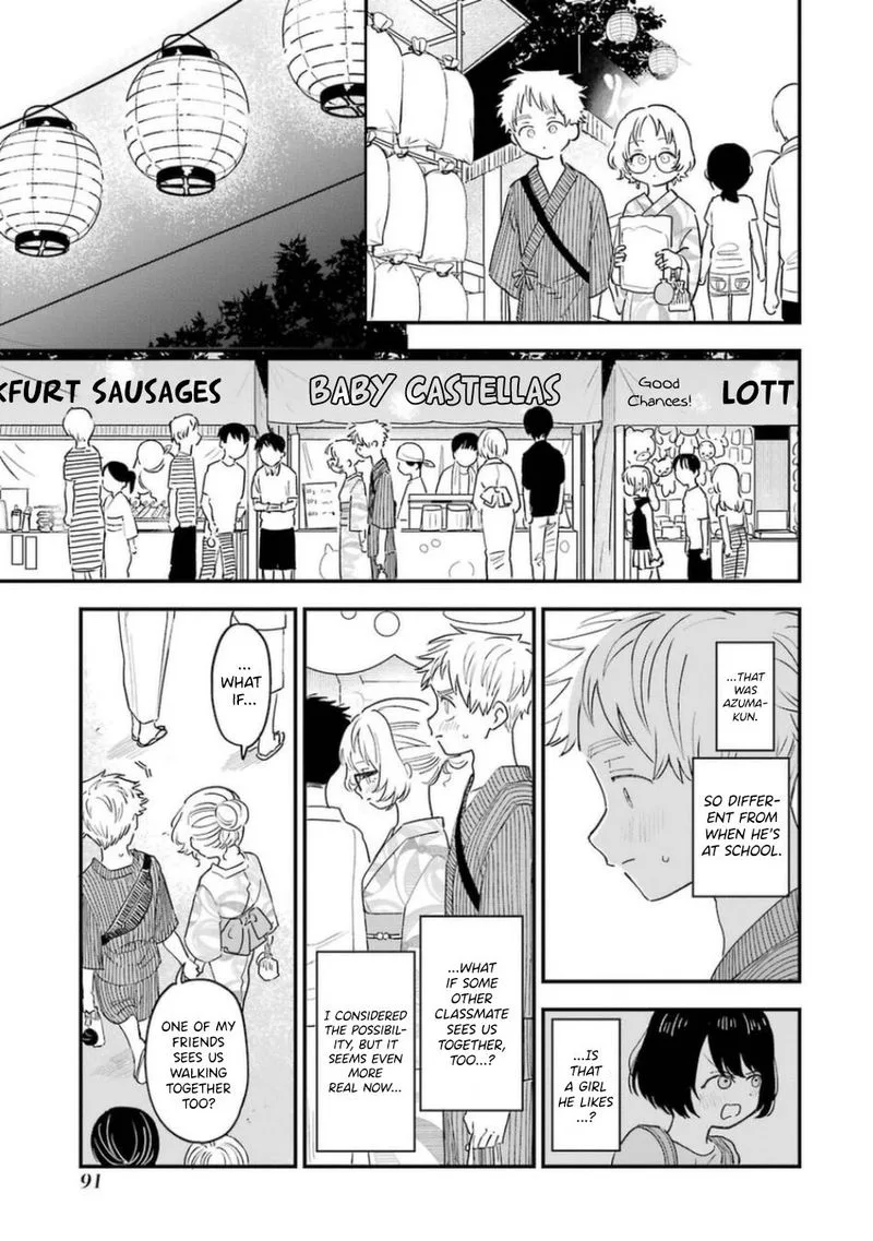 Sukinako ga Megane wo Wasureta Chapter 80 page 7