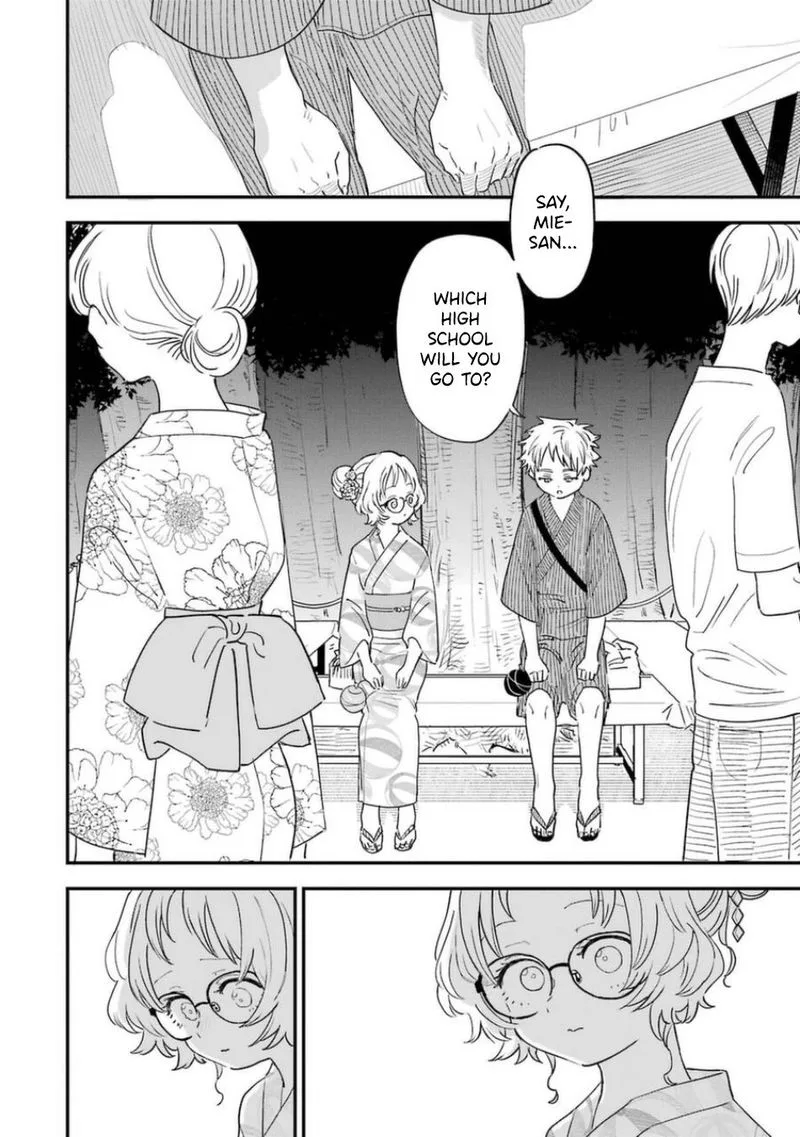 Sukinako ga Megane wo Wasureta Chapter 80 page 16