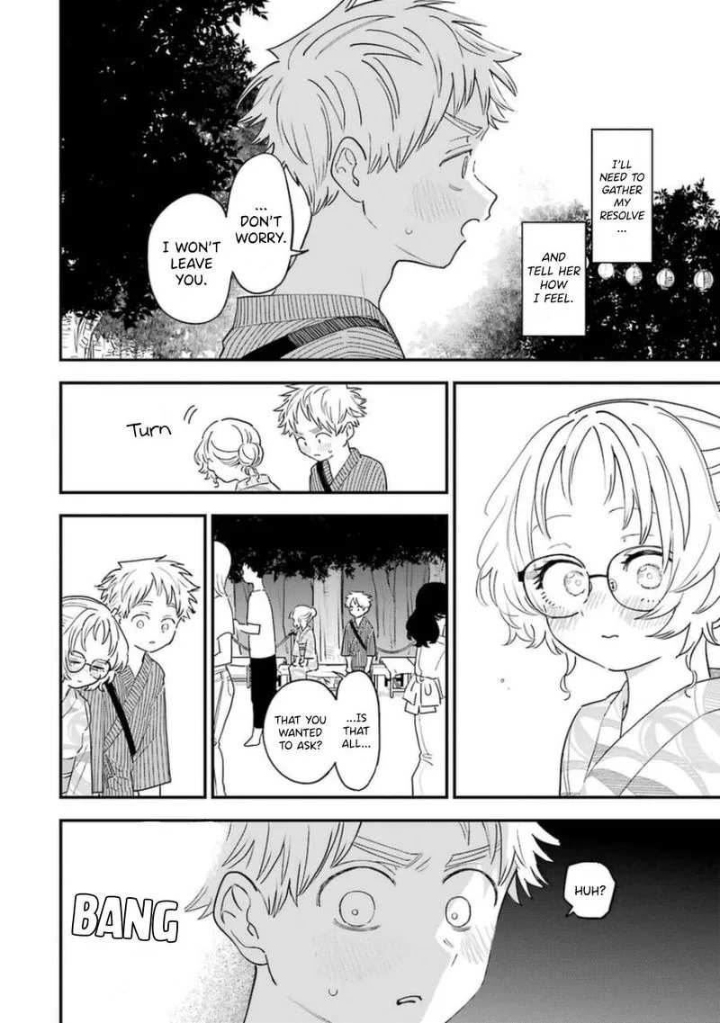 Sukinako ga Megane wo Wasureta Chapter 80 page 18
