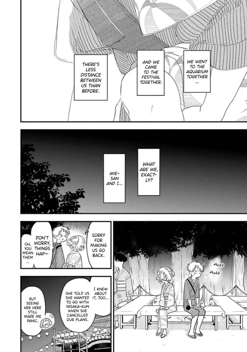 Sukinako ga Megane wo Wasureta Chapter 80 page 12