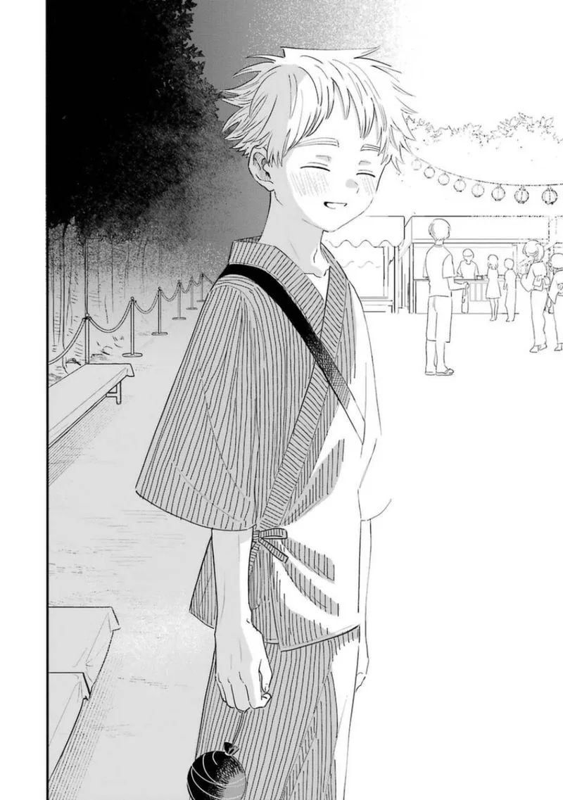 Sukinako ga Megane wo Wasureta Chapter 80 page 20