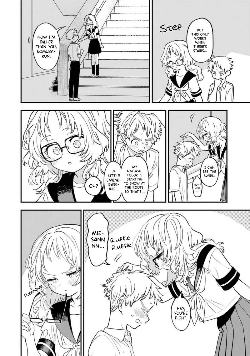 Sukinako ga Megane wo Wasureta Chapter 81 page 8