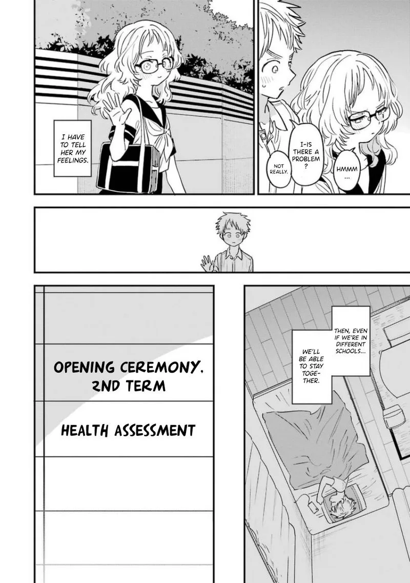 Sukinako ga Megane wo Wasureta Chapter 81 page 2