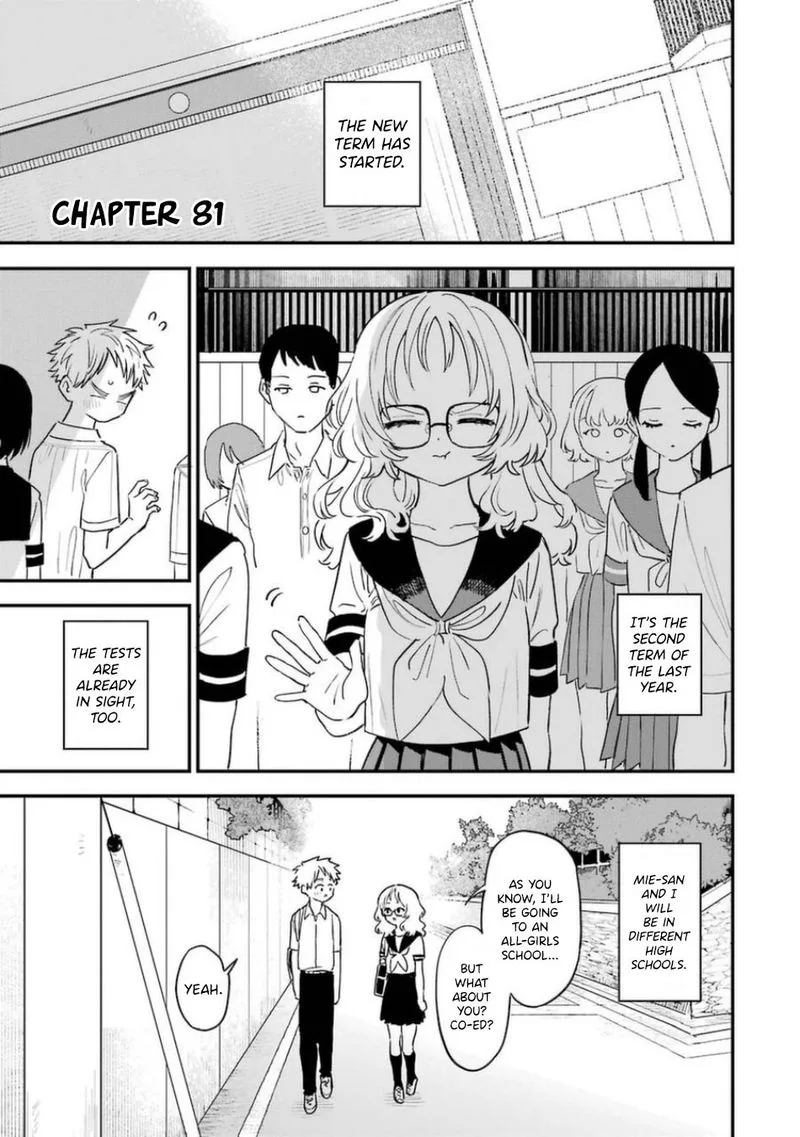 Sukinako ga Megane wo Wasureta Chapter 81 page 1