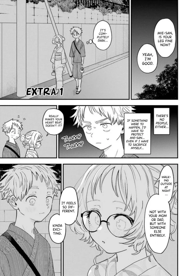 Sukinako ga Megane wo Wasureta Chapter 81 page 15