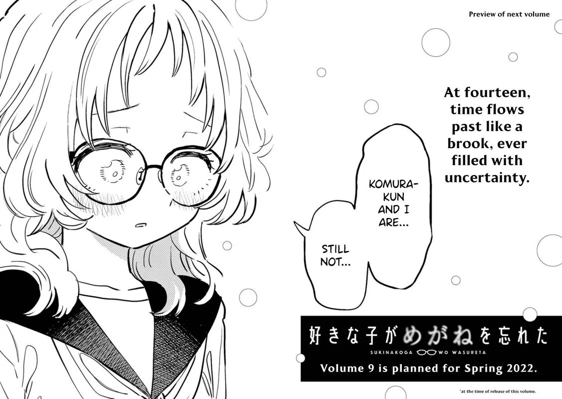 Sukinako ga Megane wo Wasureta Chapter 81 page 22