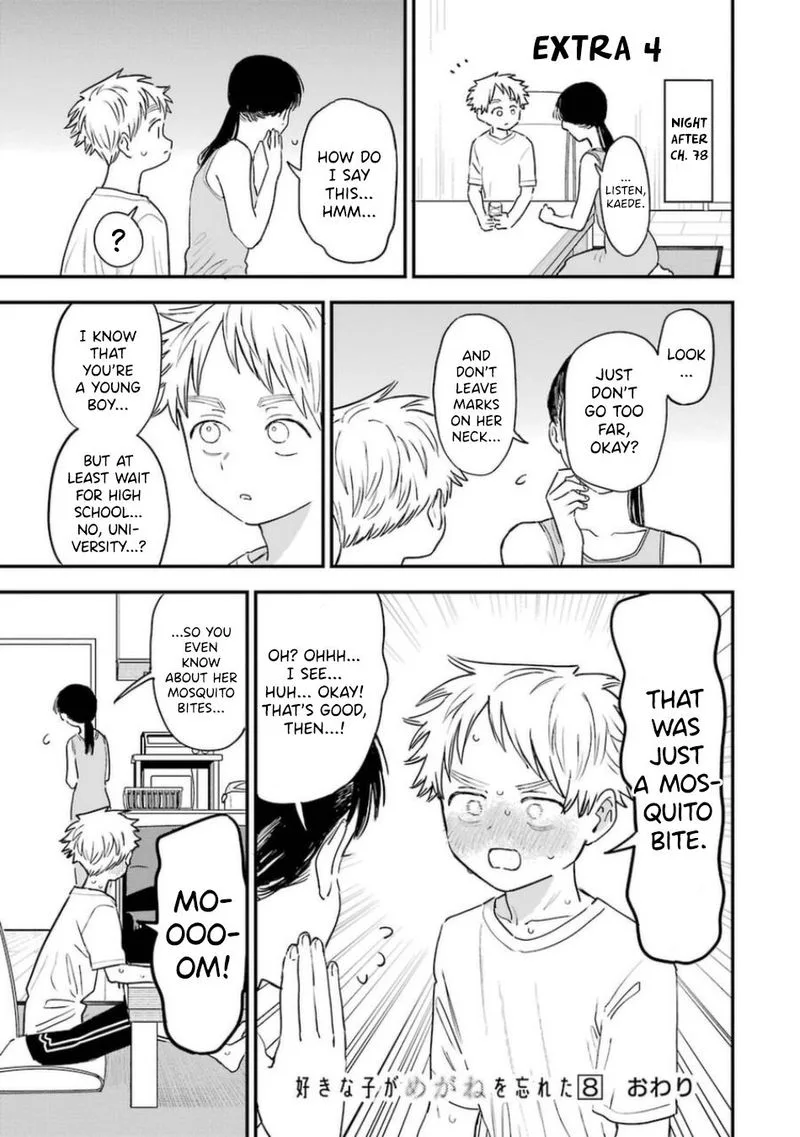 Sukinako ga Megane wo Wasureta Chapter 81 page 19