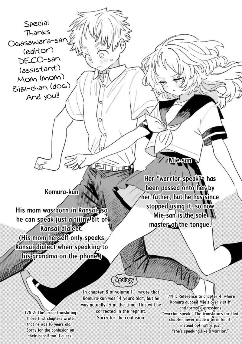 Sukinako ga Megane wo Wasureta Chapter 81 page 21