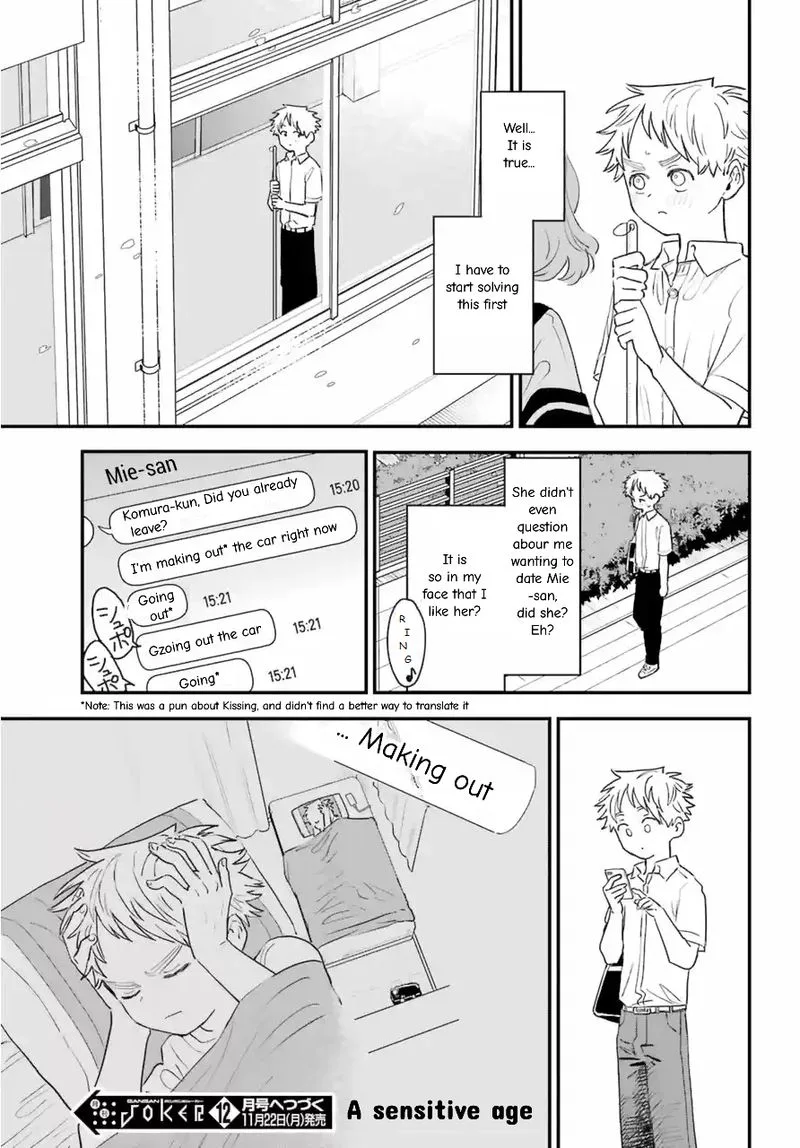 Sukinako ga Megane wo Wasureta Chapter 82 page 13