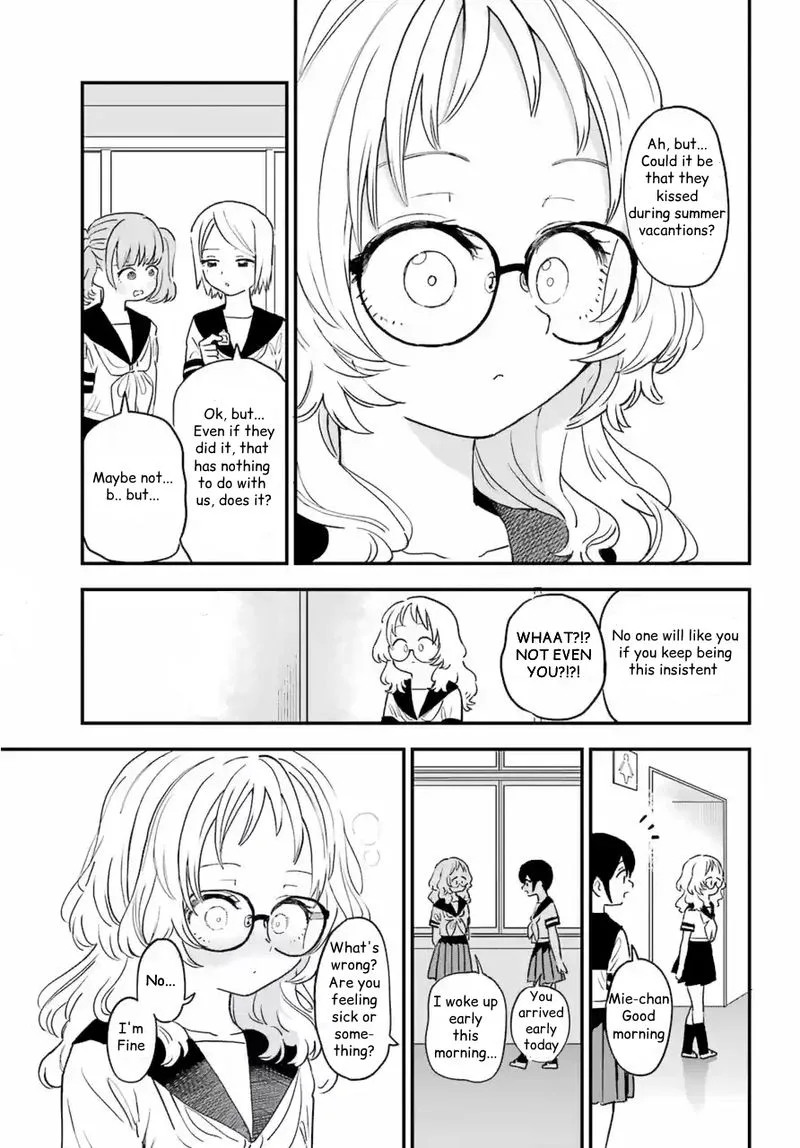 Sukinako ga Megane wo Wasureta Chapter 82 page 3