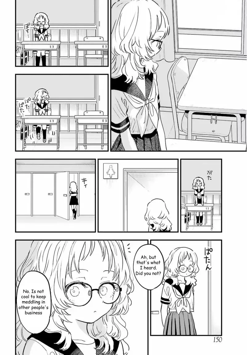 Sukinako ga Megane wo Wasureta Chapter 82 page 2