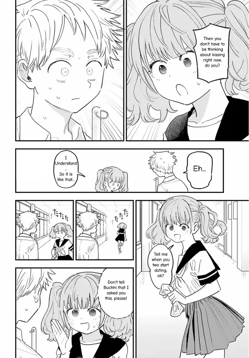Sukinako ga Megane wo Wasureta Chapter 82 page 12