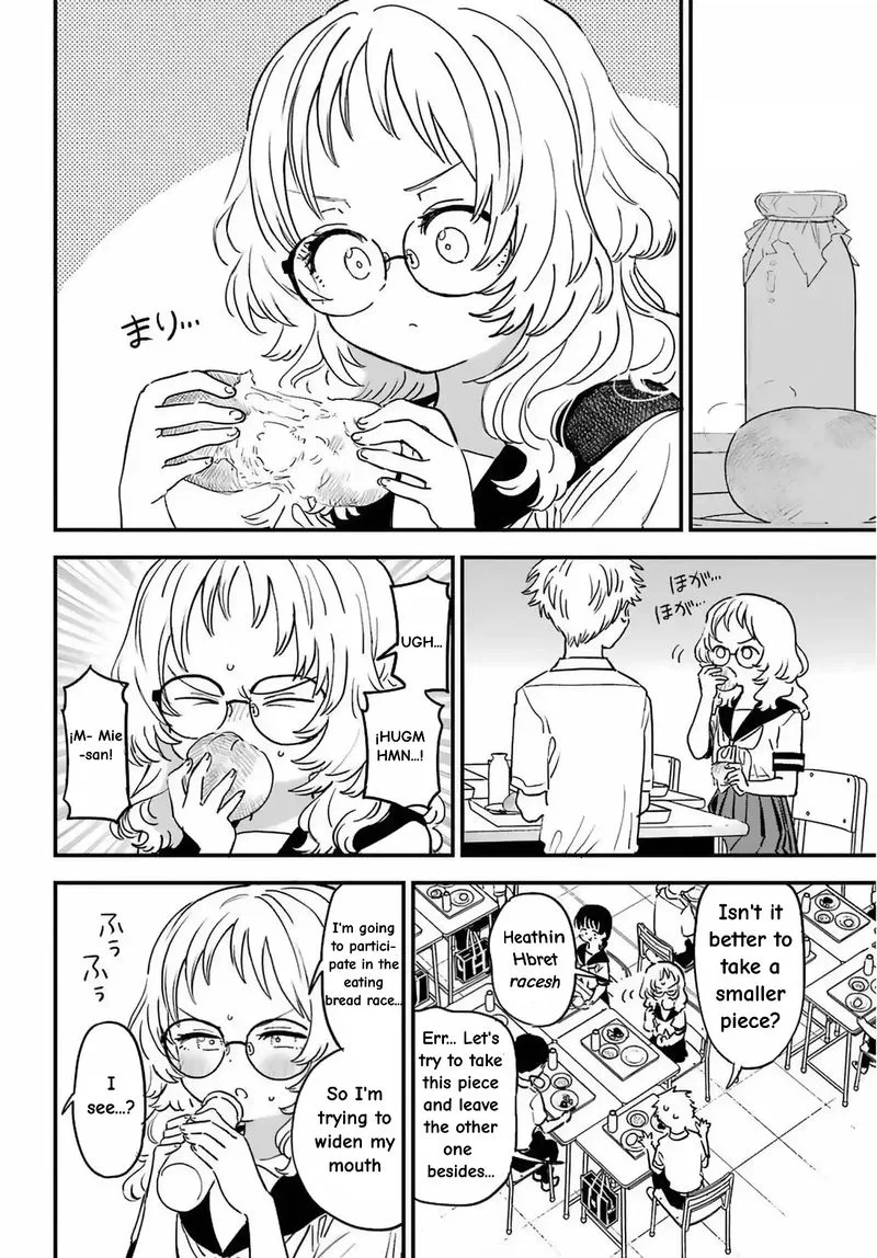 Sukinako ga Megane wo Wasureta Chapter 83 page 2