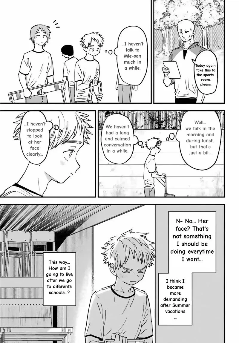 Sukinako ga Megane wo Wasureta Chapter 83 page 13