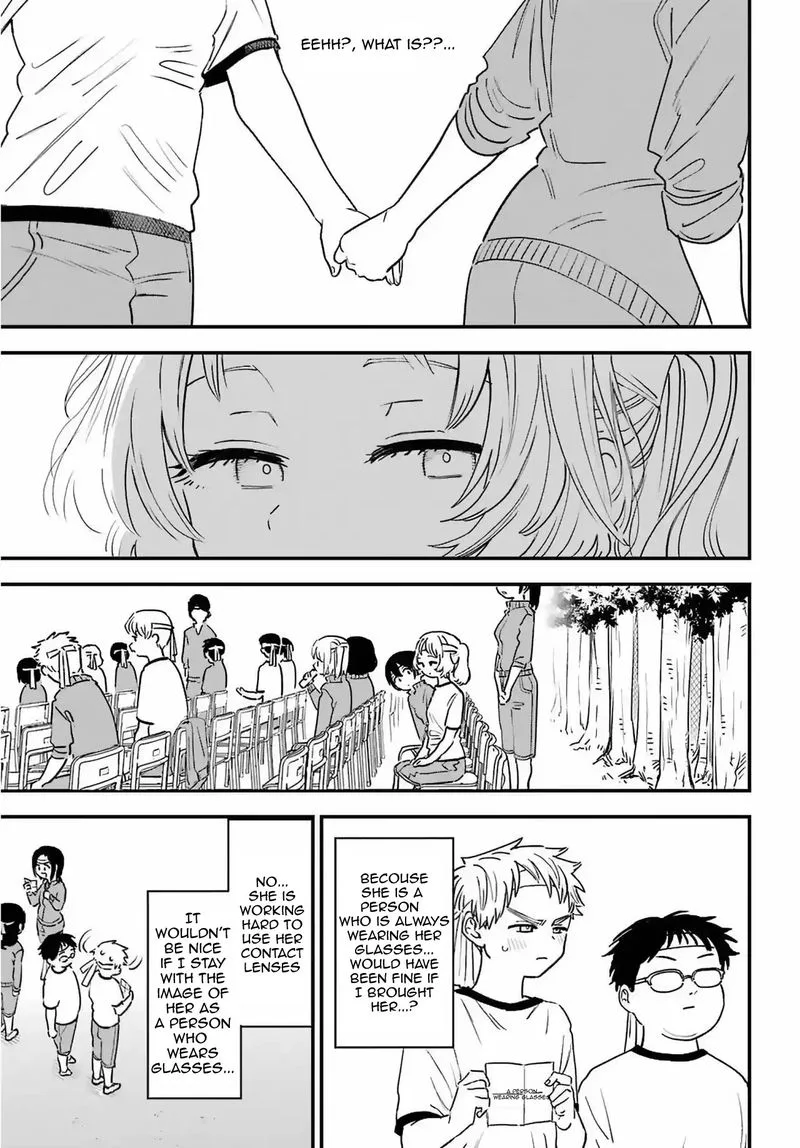 Sukinako ga Megane wo Wasureta Chapter 84 page 11