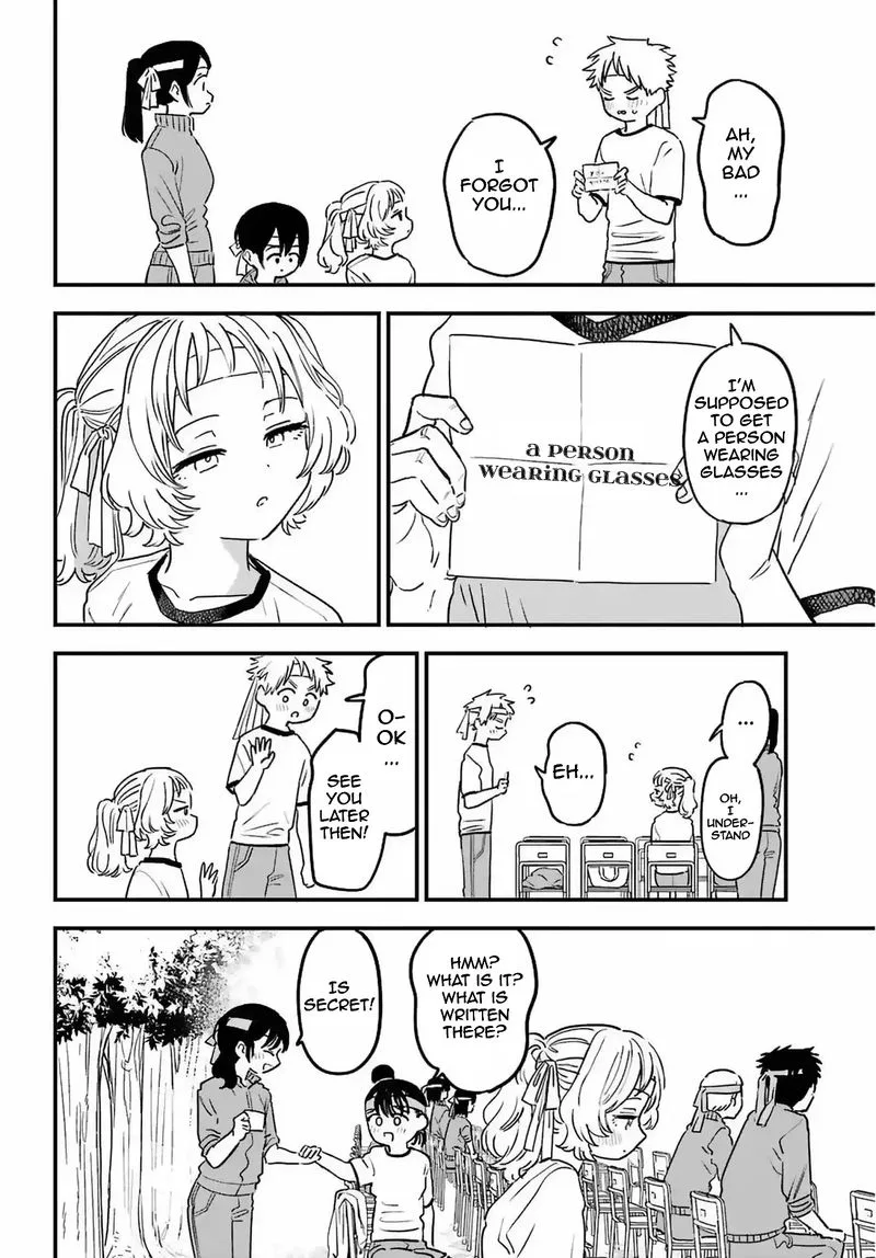 Sukinako ga Megane wo Wasureta Chapter 84 page 10