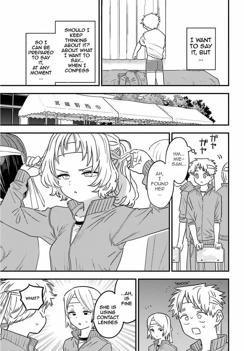Sukinako ga Megane wo Wasureta Chapter 84 page 3