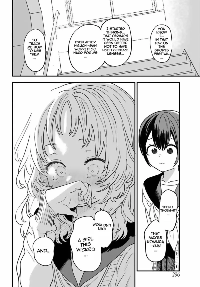 Sukinako ga Megane wo Wasureta Chapter 85 page 14