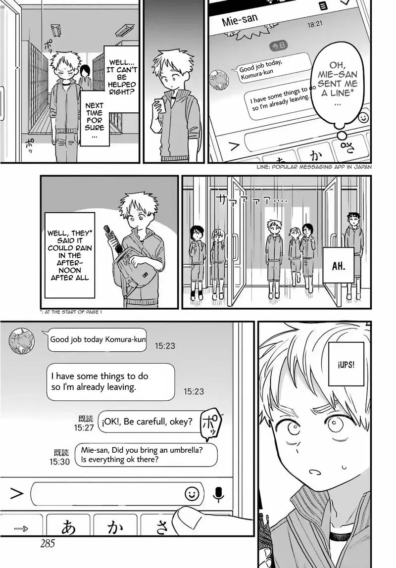 Sukinako ga Megane wo Wasureta Chapter 85 page 3