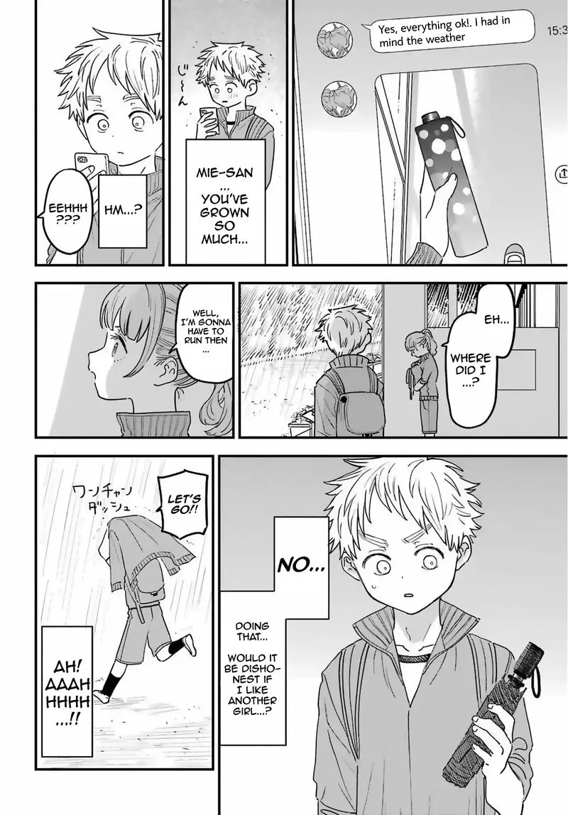 Sukinako ga Megane wo Wasureta Chapter 85 page 4