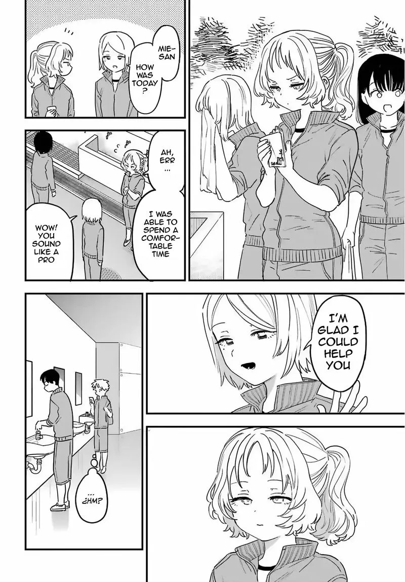 Sukinako ga Megane wo Wasureta Chapter 85 page 2