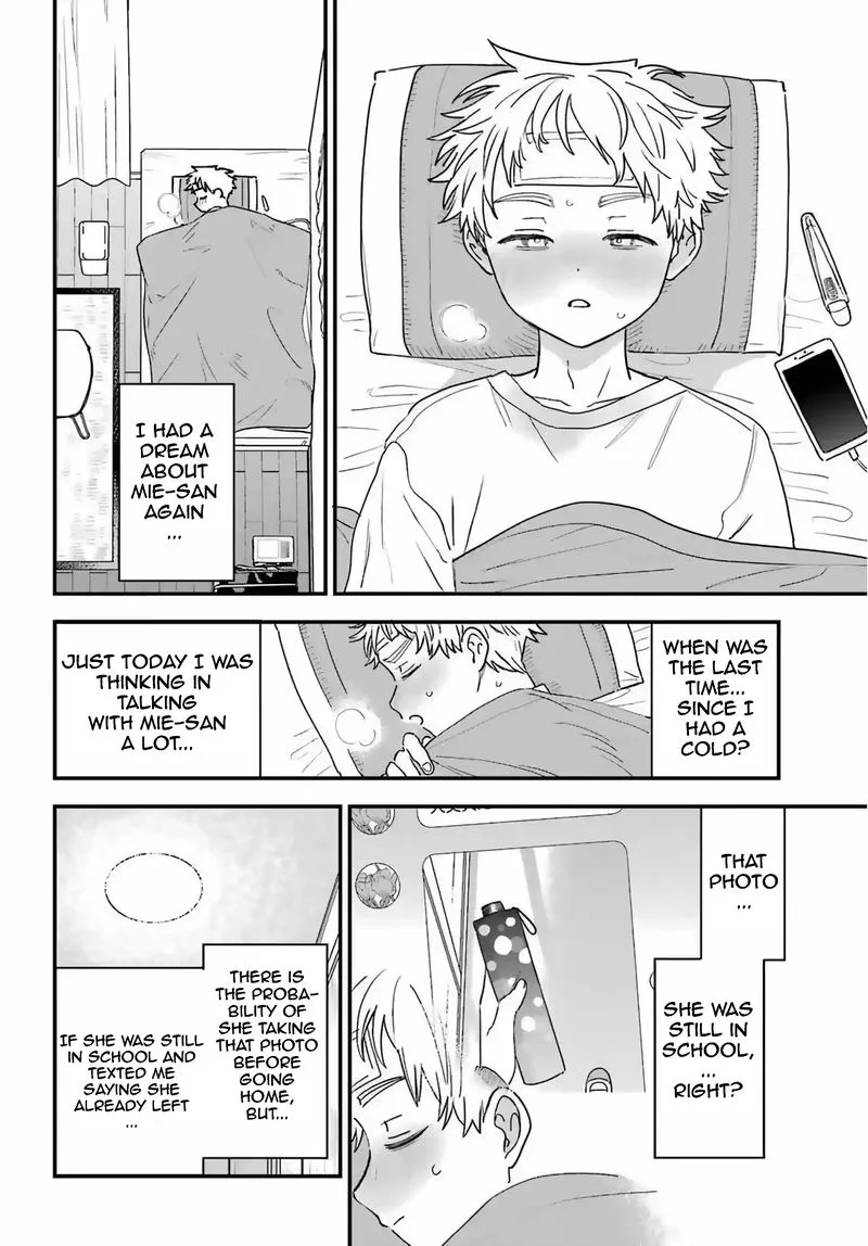 Sukinako ga Megane wo Wasureta Chapter 85 page 8