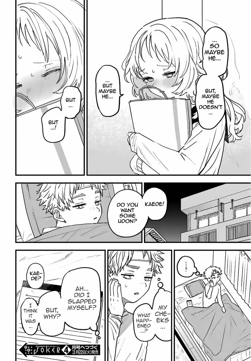 Sukinako ga Megane wo Wasureta Chapter 86 page 25