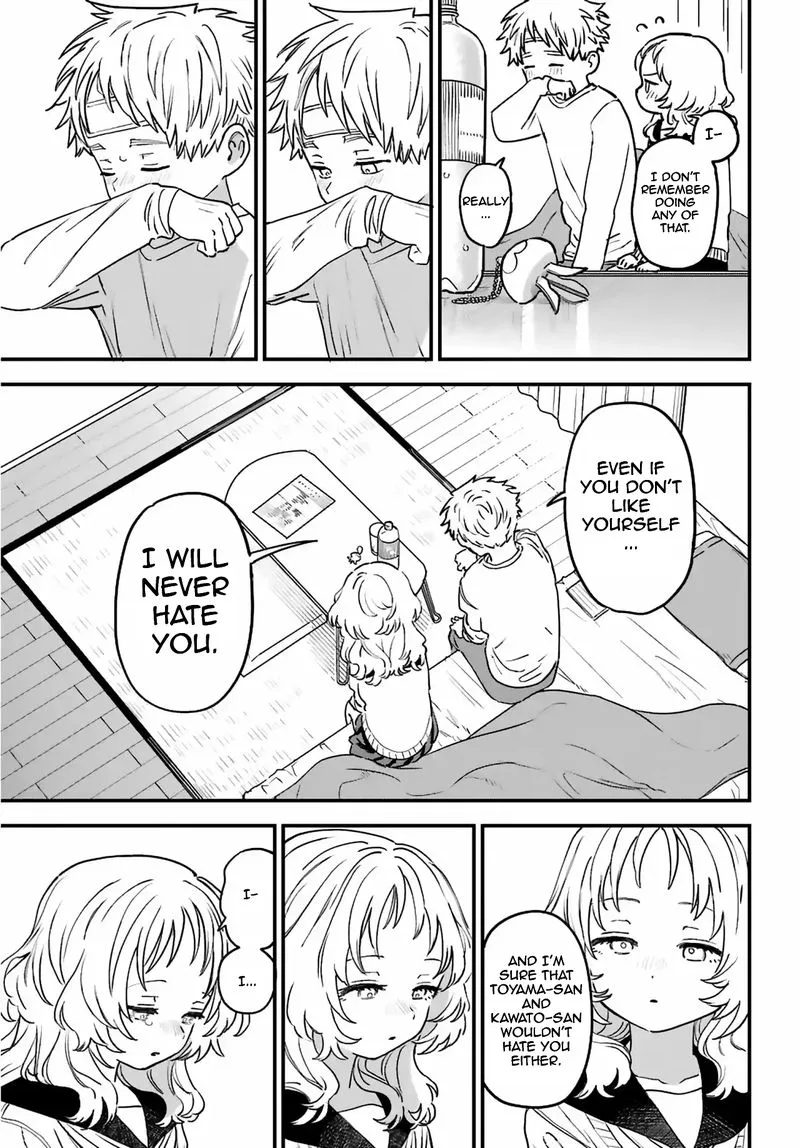 Sukinako ga Megane wo Wasureta Chapter 86 page 16