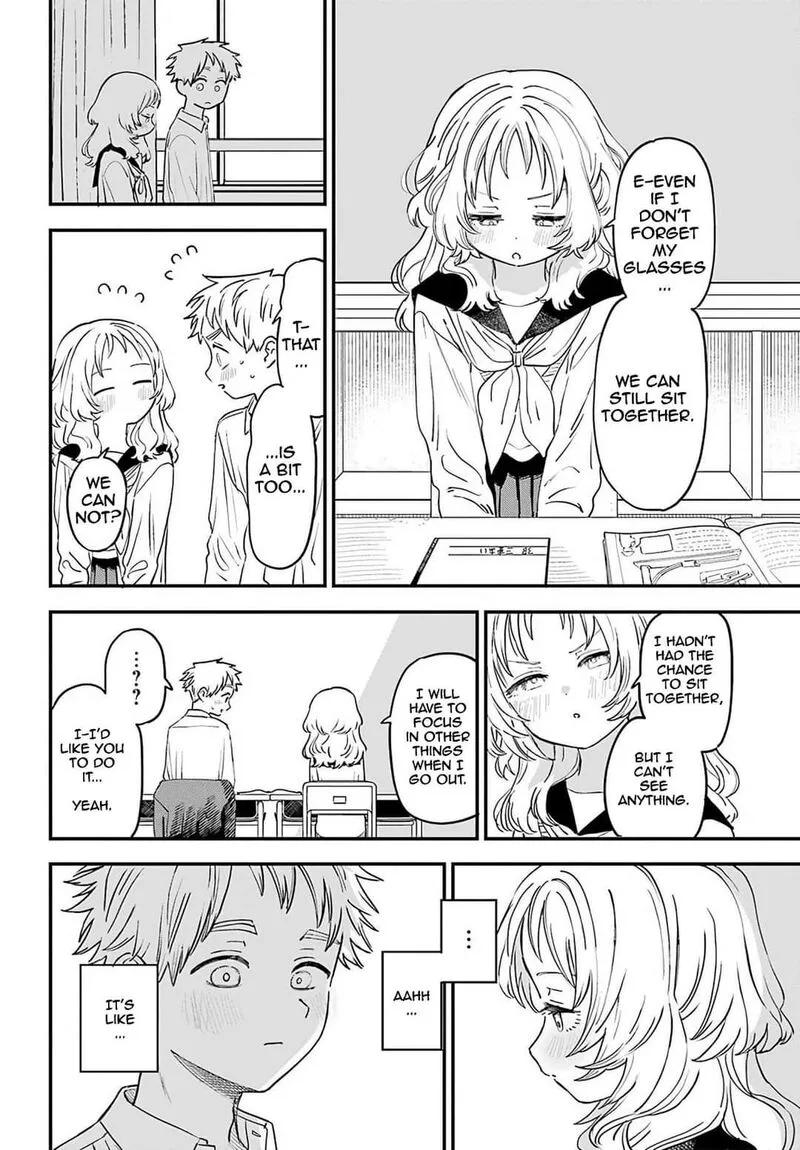 Sukinako ga Megane wo Wasureta Chapter 87 page 12