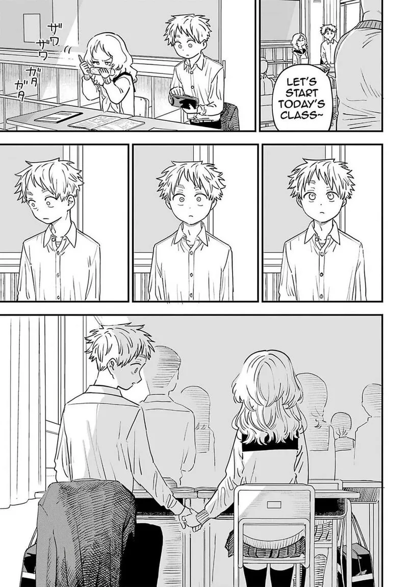 Sukinako ga Megane wo Wasureta Chapter 87 page 13