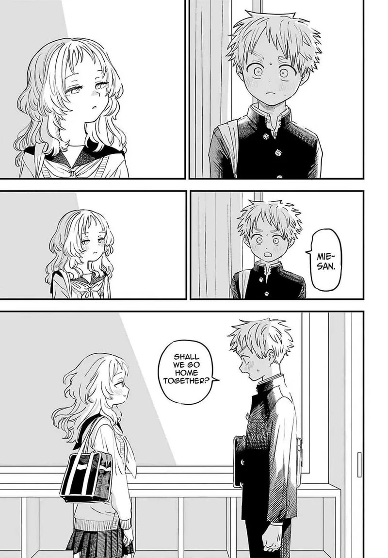 Sukinako ga Megane wo Wasureta Chapter 87 page 19